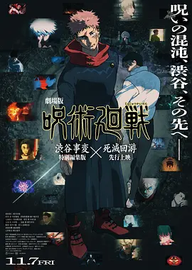 波多野结衣多大