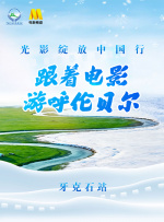 狠狠色丁香婷婷久久