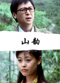 波多野结衣多大